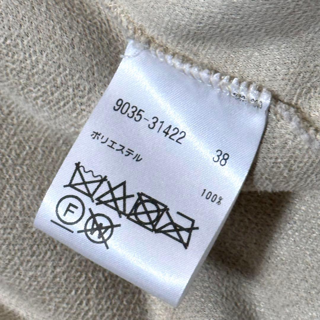 【未使用タグ付き】MORABITO PREMIER フェイクファーブルゾン 38