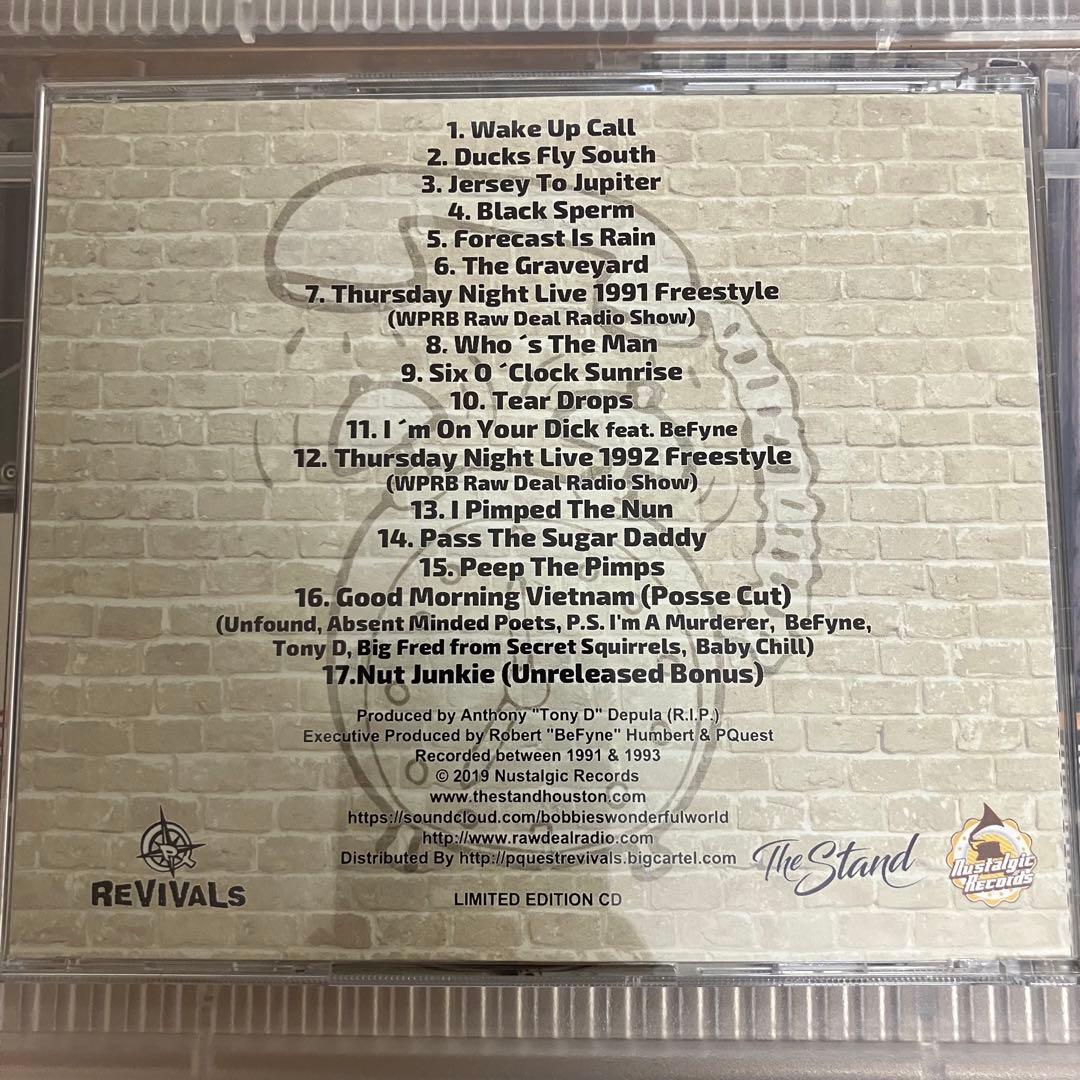 レアアングラ Baby Chill / Wake Up Call CD