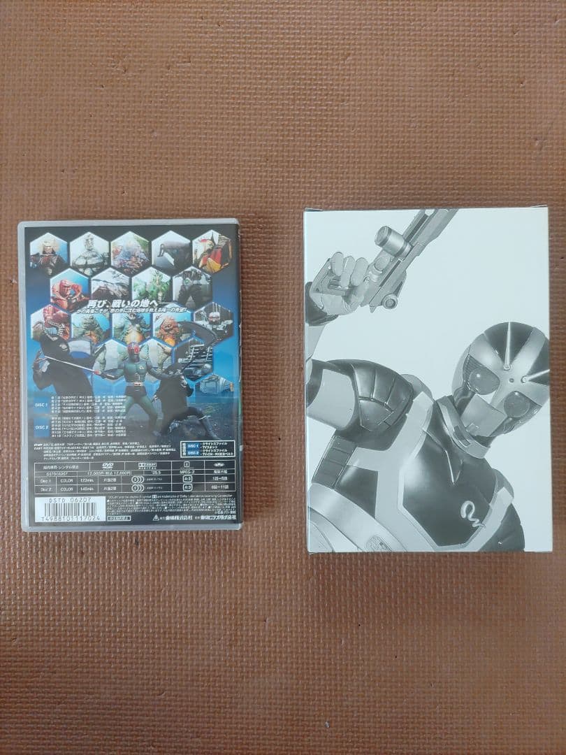 仮面ライダーBLACK RX DVD