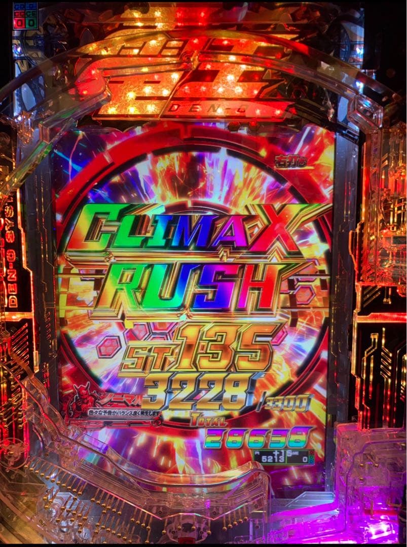 ダゲキ！ スマパチ仮面ライダー電王 実機！ オプション追加！ 送料込！