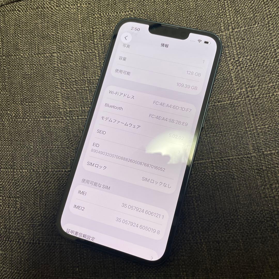 美品 iPhone 13 128GB simフリー ミッドナイト