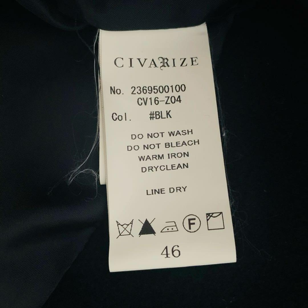 CIVARIZE ナポレオン風 ウールコート
