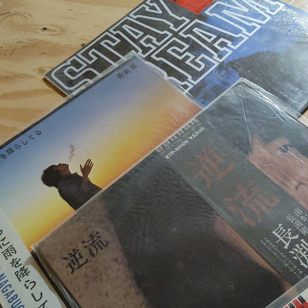 長渕剛 レコードまとめ売り
