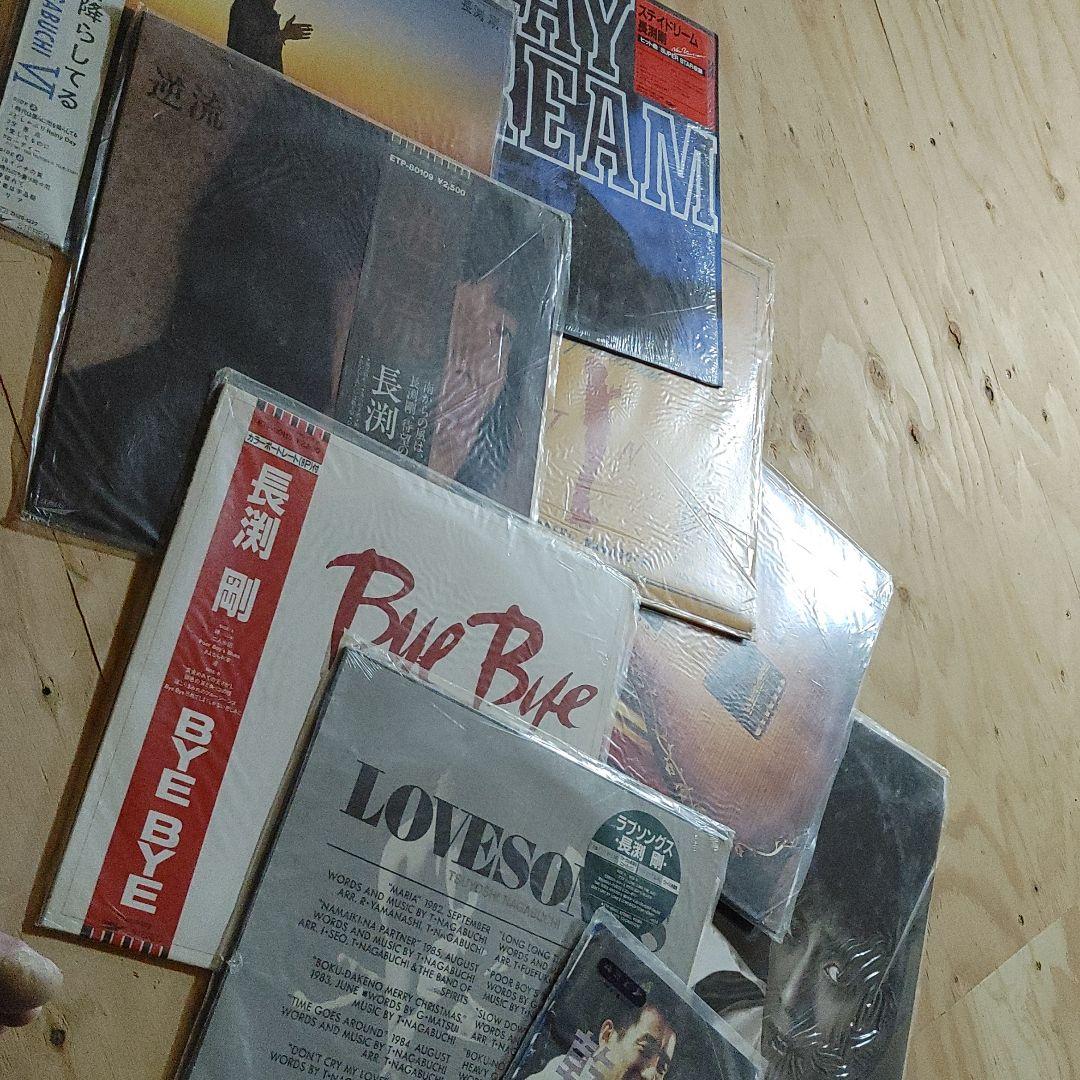 長渕剛 レコードまとめ売り