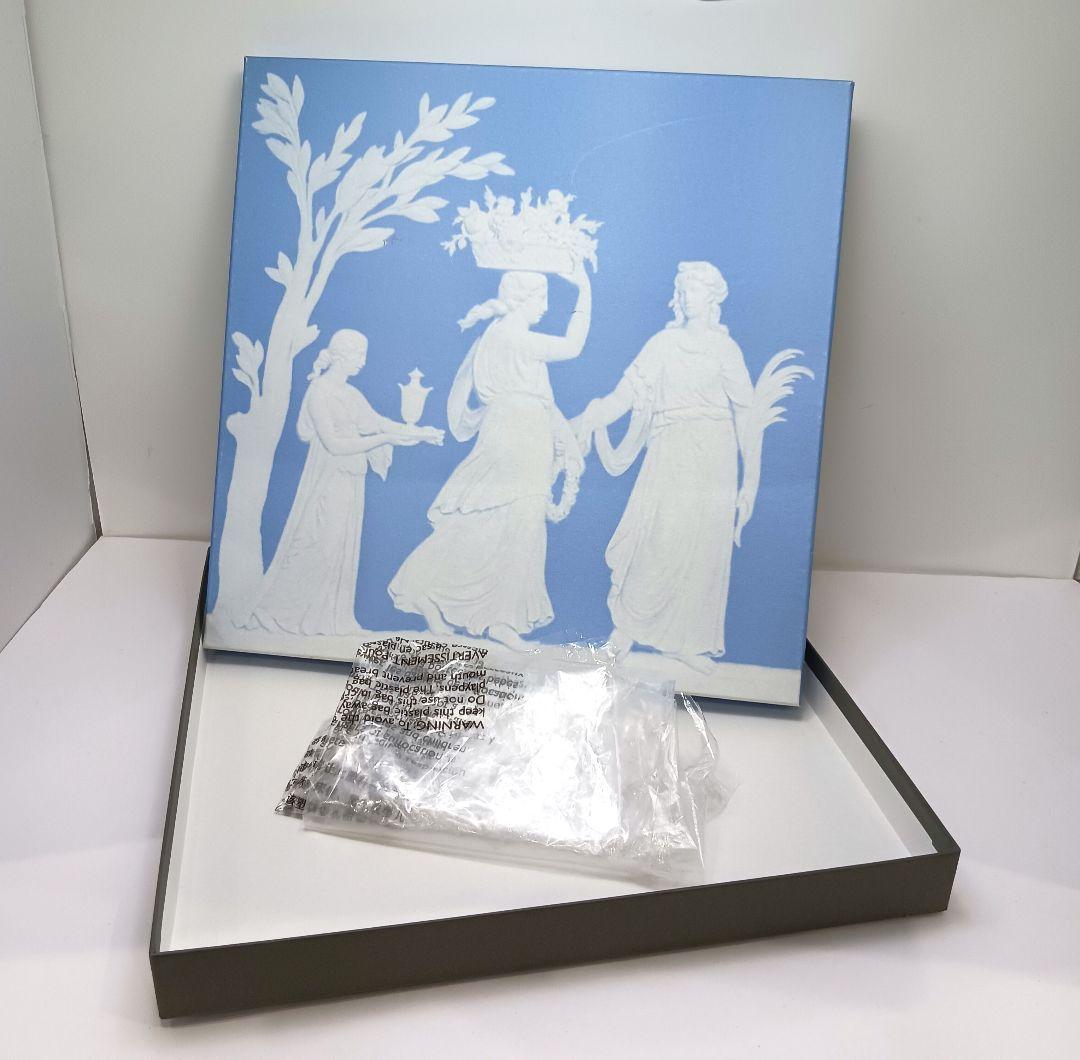 Y3332-6 ウェッジウッド フロレンティーンターコイズ 角皿 大皿 箱付