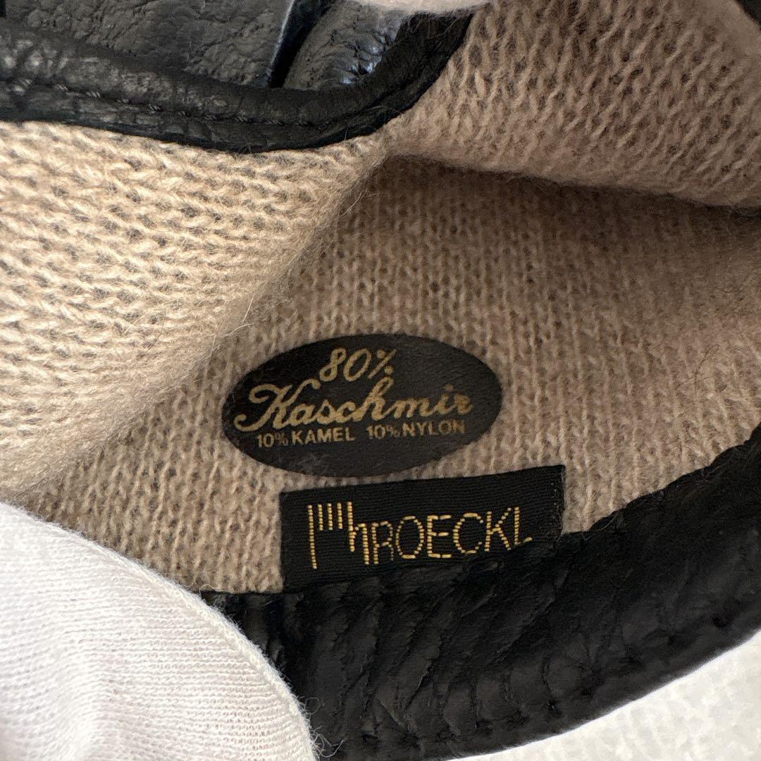 【未使用】ペッカリー 革 手袋 ドイツ製 Roeckl 8 1/2 カシミヤ