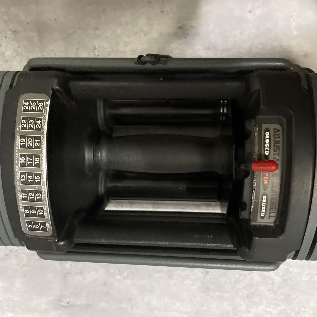 【送料込み】可変式ダンベル パワーブロック 5Kg〜26Kg② 筋トレ