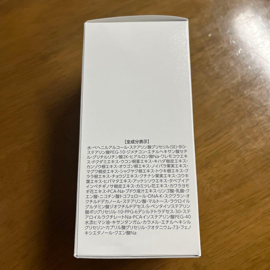 【新品】Mellow Mask 16g 敏感肌用