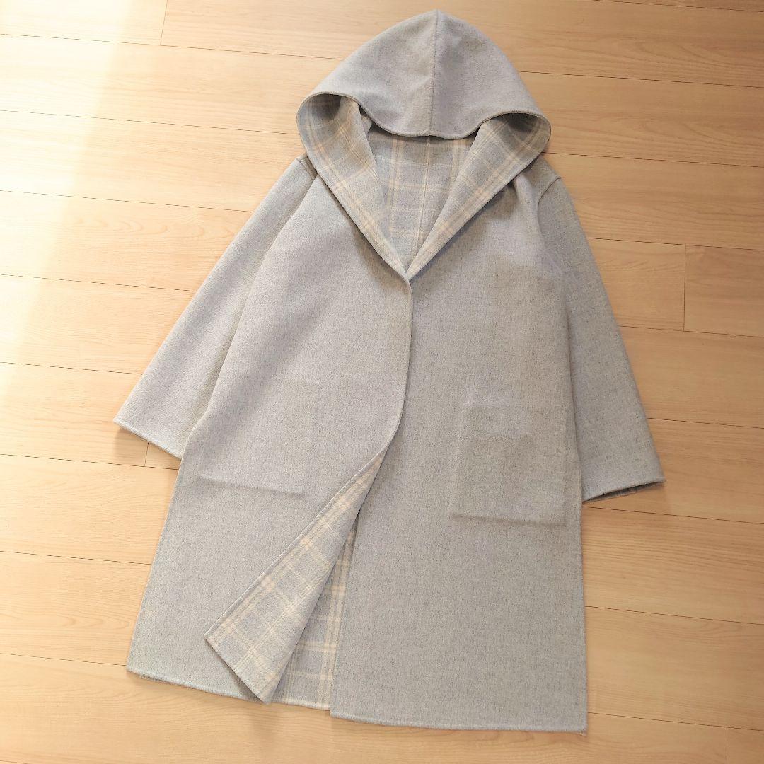 Max Mara　フーディ ピュアヴァージンウールロングコート　リバーシブル