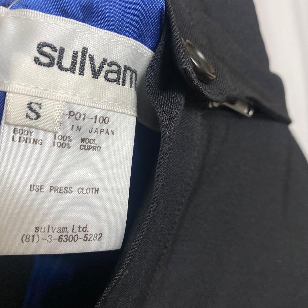 sulvam（サルバム）SLIT PANTS サルエル スラックス セットアップ