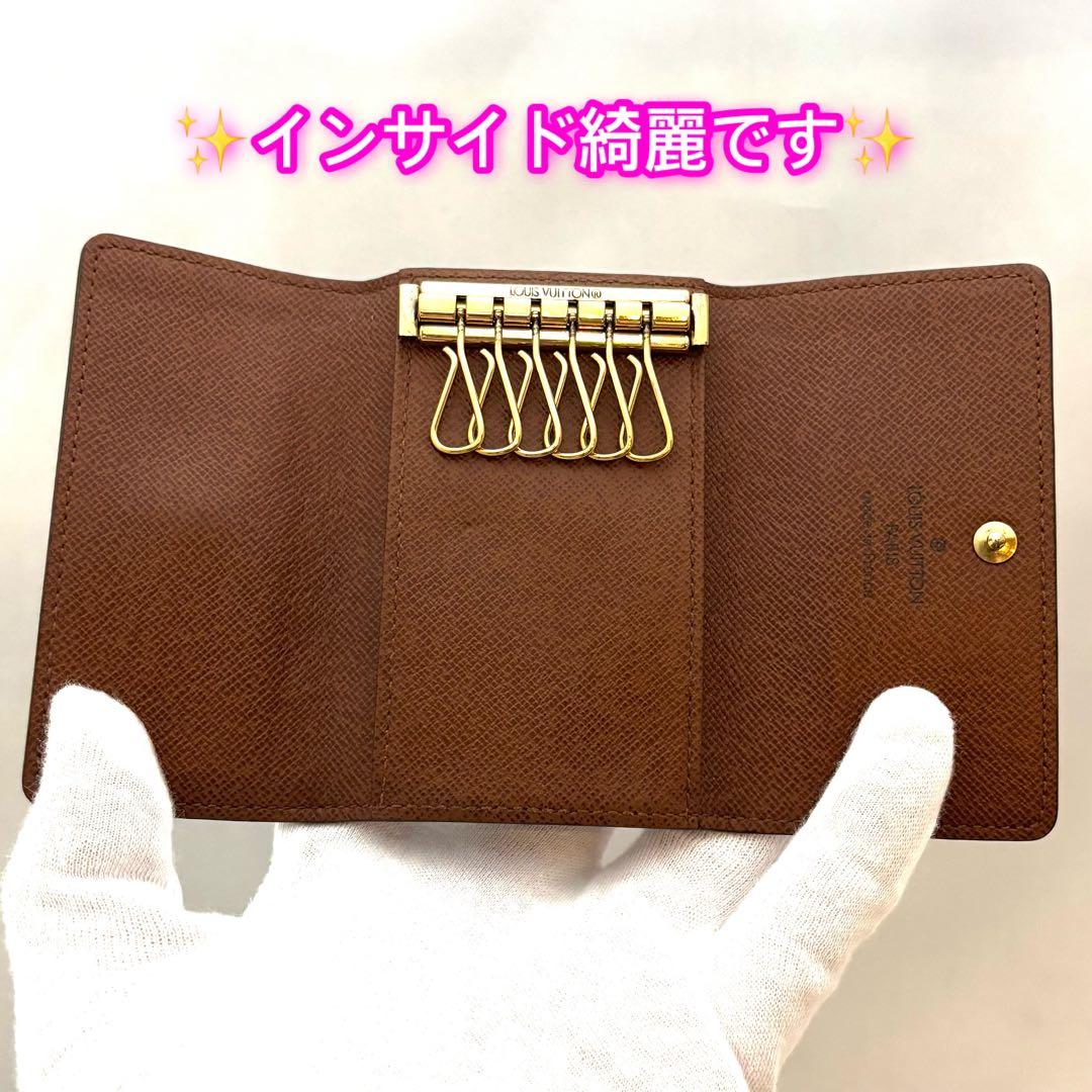 未使用展示品　早い物勝ちセール❗️ ルイヴィトン　モノグラム　6連キーケース