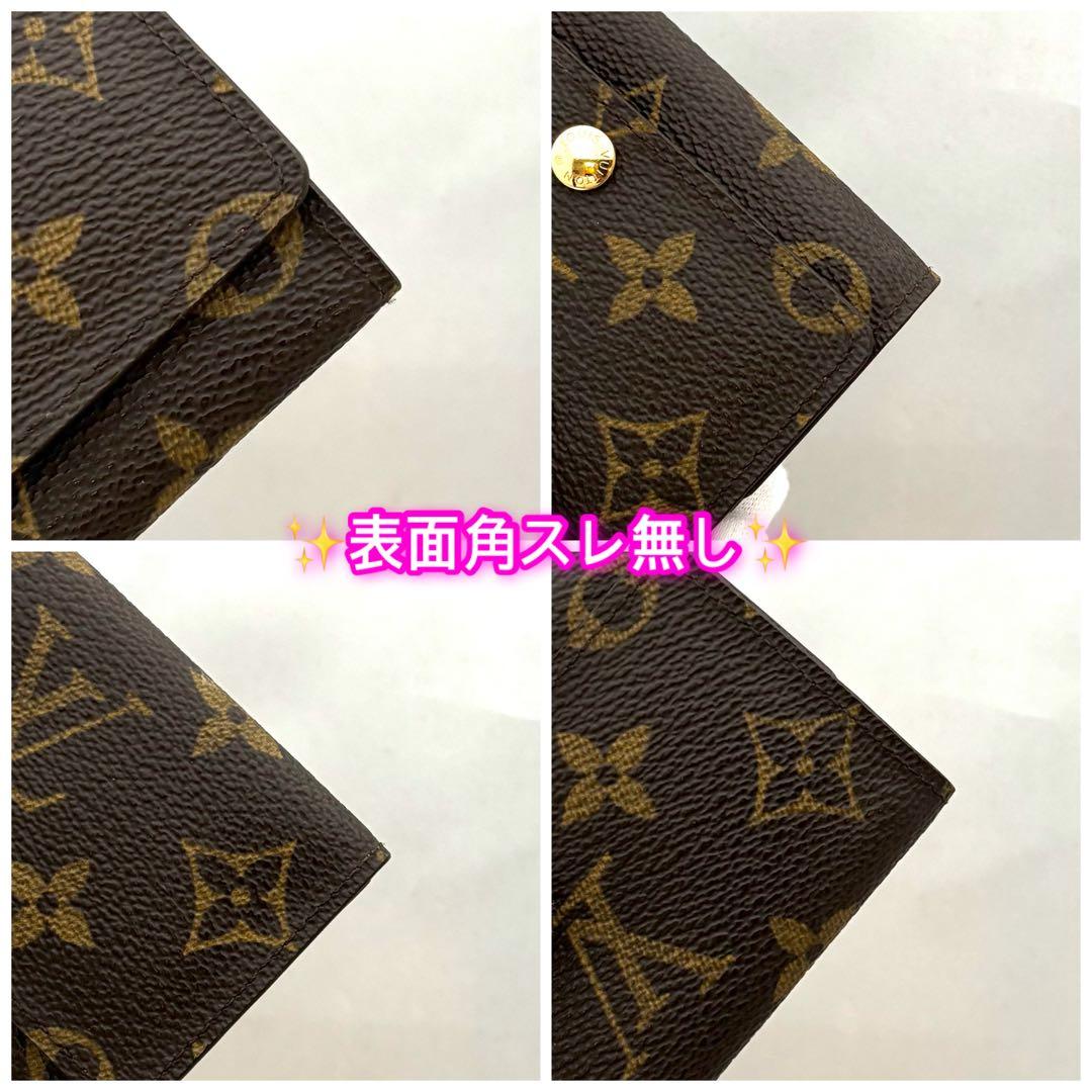 未使用展示品　早い物勝ちセール❗️ ルイヴィトン　モノグラム　6連キーケース