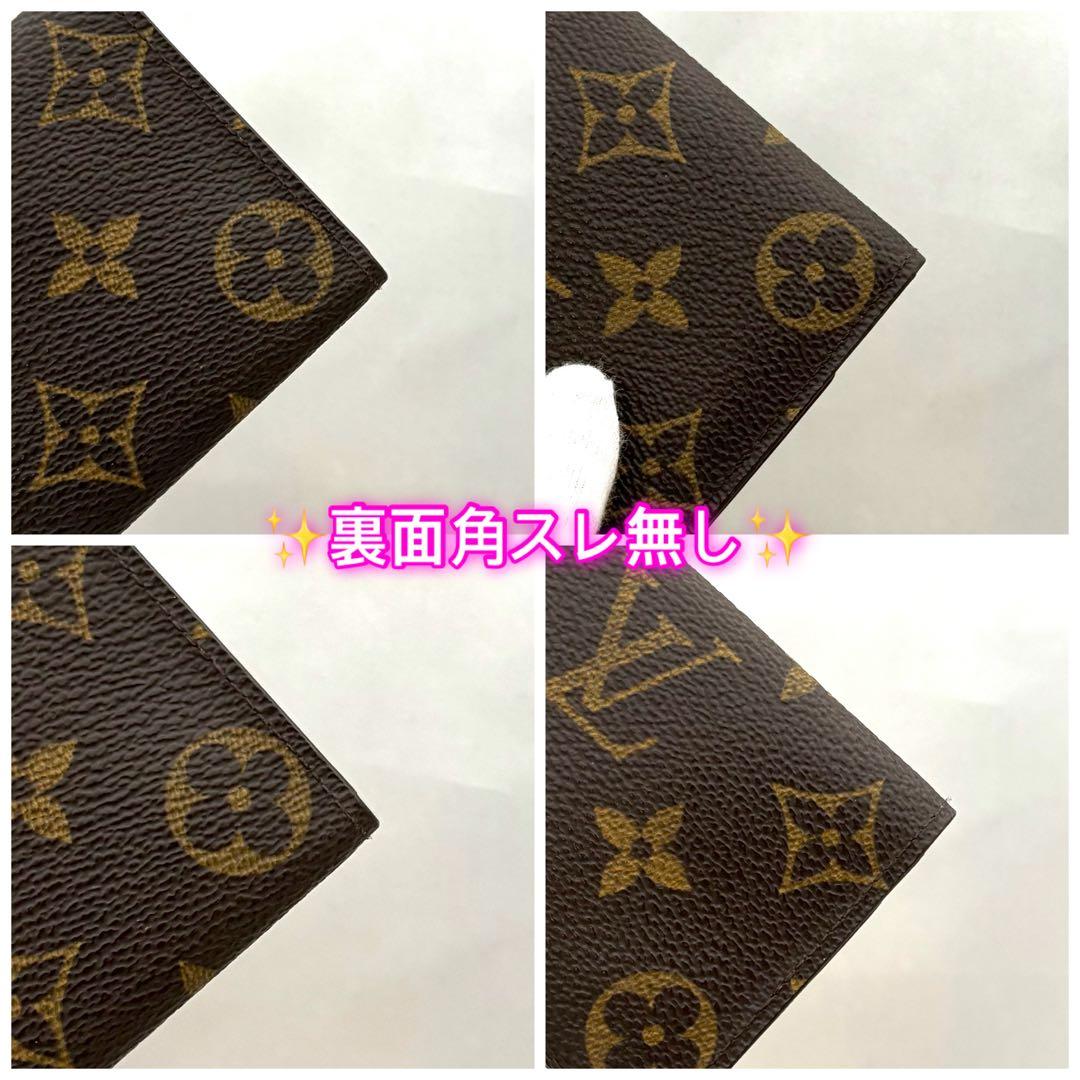 未使用展示品　早い物勝ちセール❗️ ルイヴィトン　モノグラム　6連キーケース