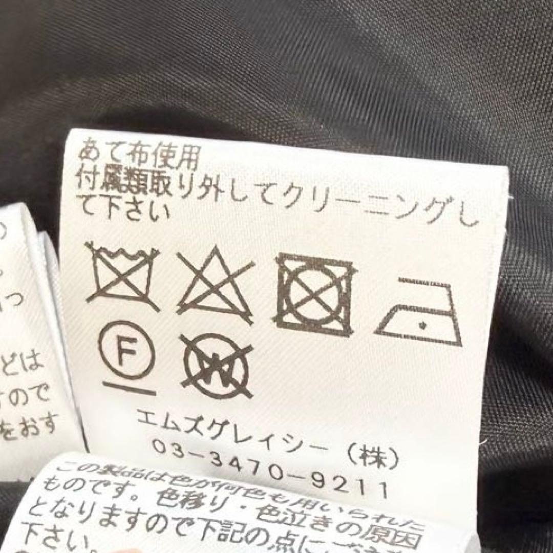 【極美品】エムズグレイシー　ワンピースグログランリボン　花柄　40