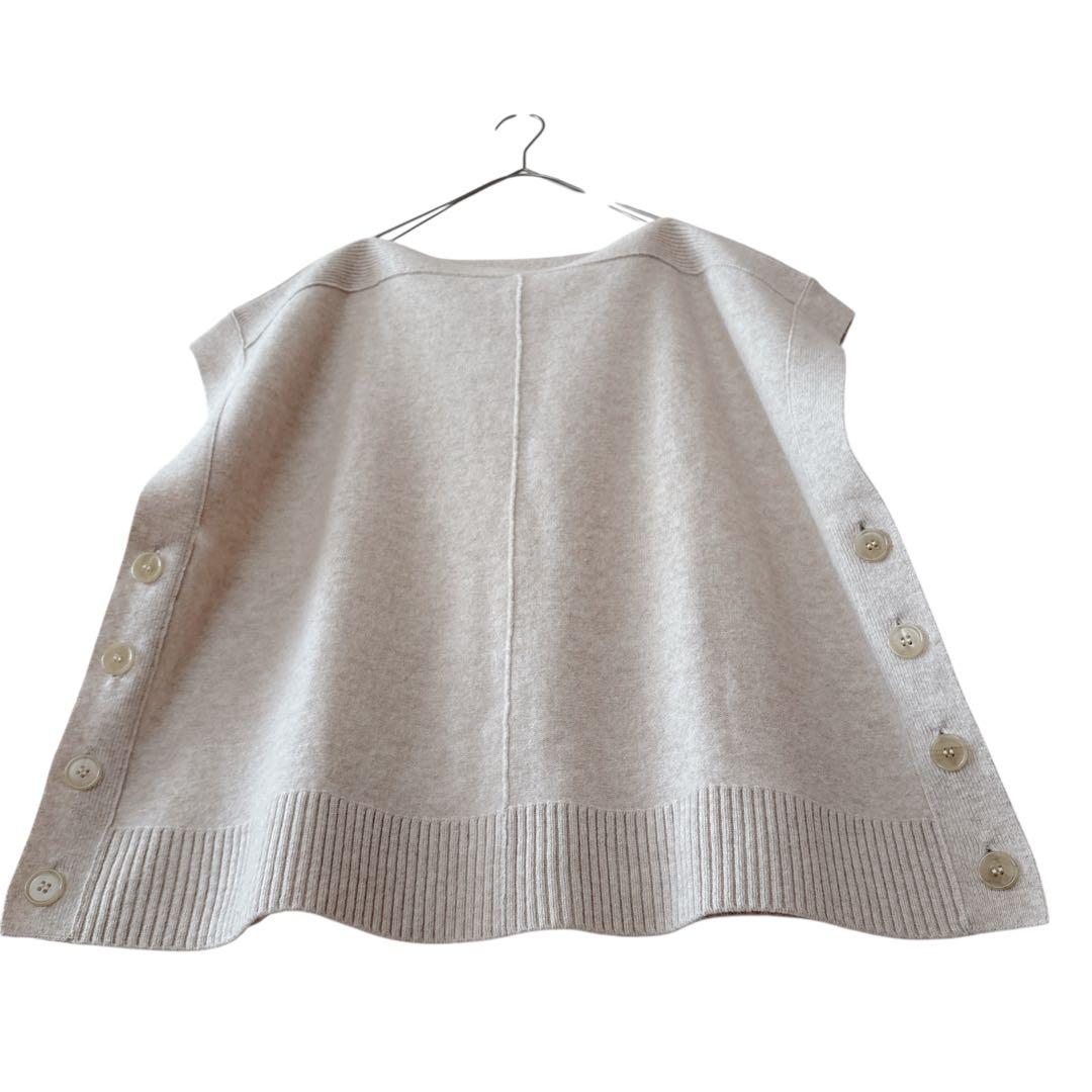 美品✨ トゥモローランド ニットベスト （F） ウール カシミヤ混 サイドボタン