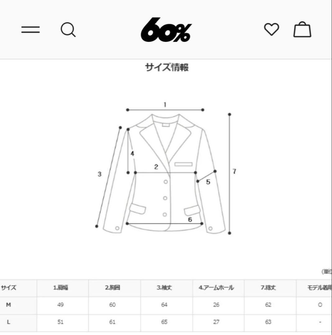 ASCLo ユースオーバーフィットクロップブレザー
