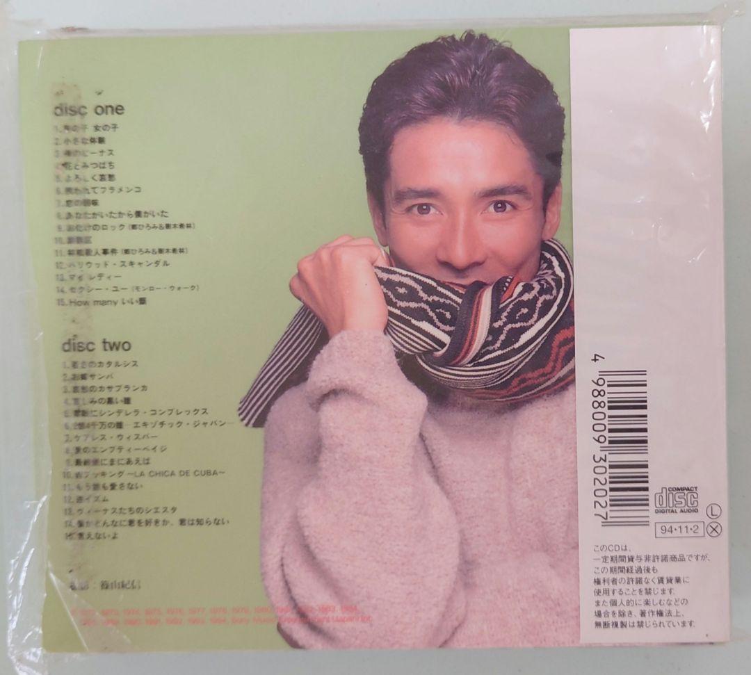 CD　郷ひろみ　ベスト　初回特典パッケージ