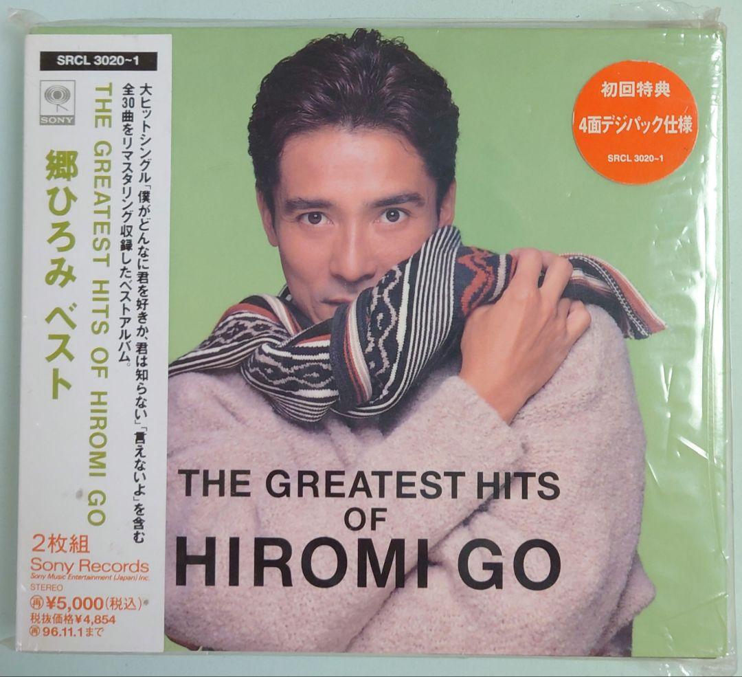 CD　郷ひろみ　ベスト　初回特典パッケージ