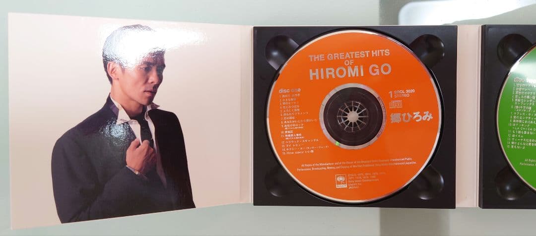 CD　郷ひろみ　ベスト　初回特典パッケージ