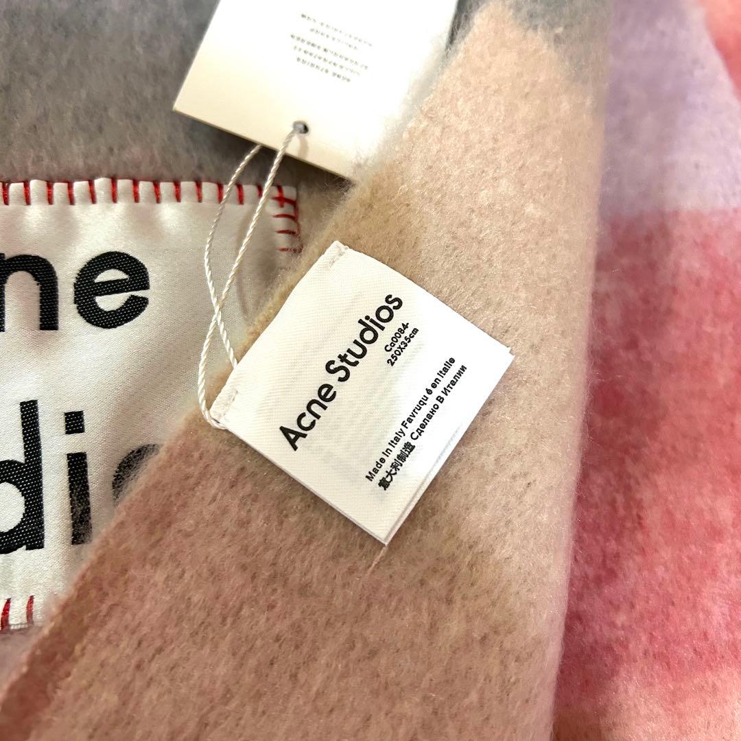 Acne Studiosアクネストゥディオズマフラー ストール タグ付き