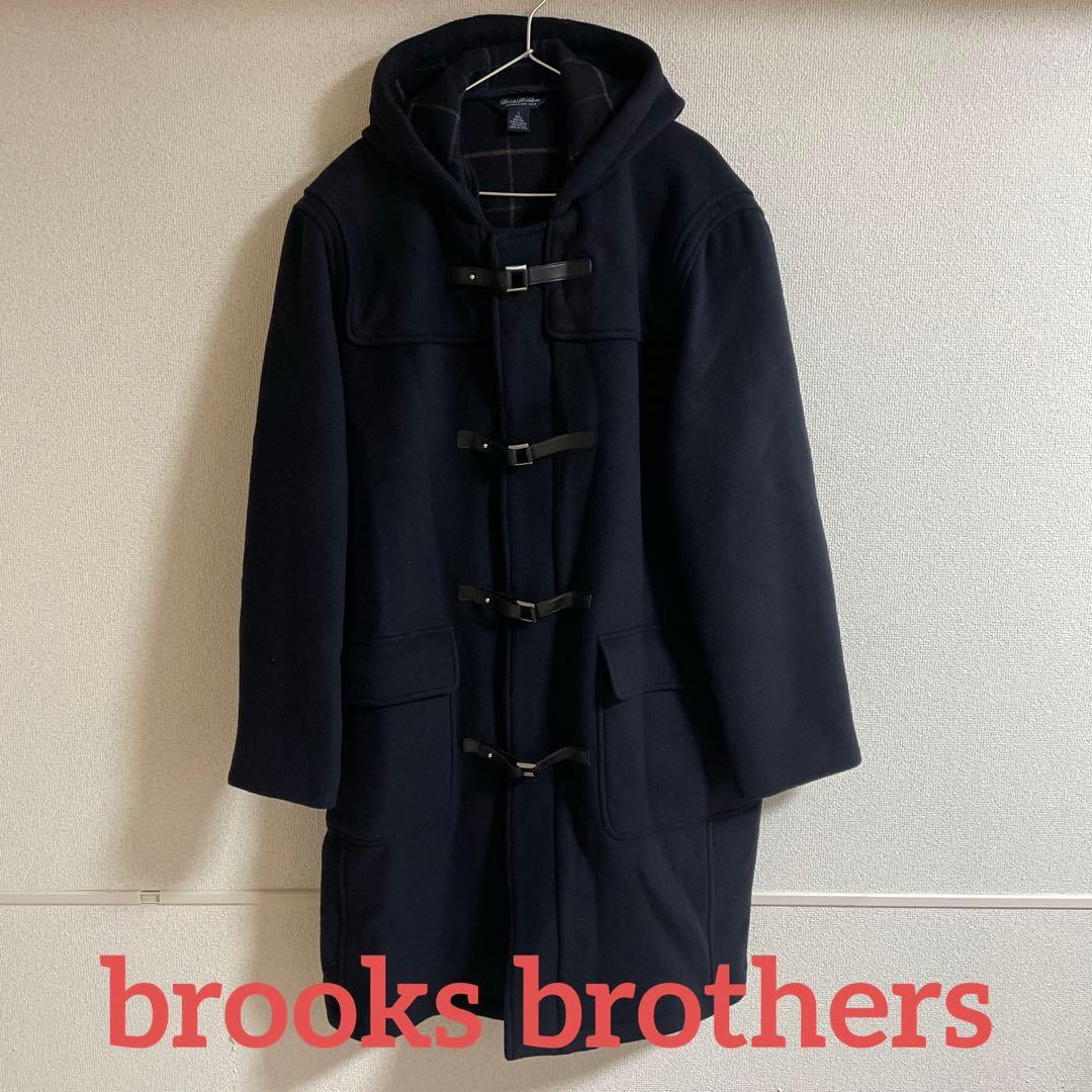 [美品]brooks brothers ブルックスブラザーズ ダッフルコート 紺