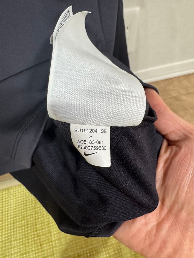 【美品】ナイキ パリ・サンジェルマン ドリルトップ 上下 希少品 S