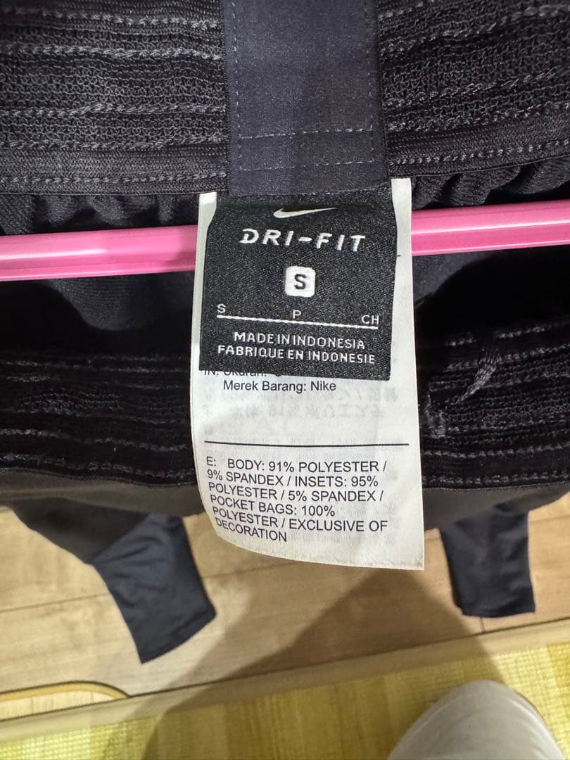 【美品】ナイキ パリ・サンジェルマン ドリルトップ 上下 希少品 S