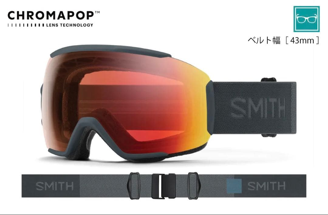 25/26’ SMITH Sequence OTG プロ調光　メガネ対応