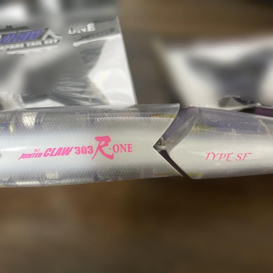 ジョインテッドクロー尺ONE