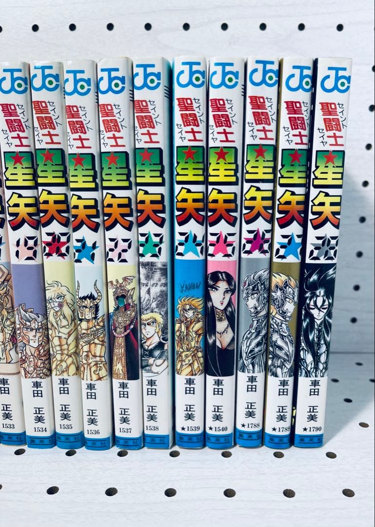 【全巻初版】聖闘士星矢 ★ SAINT SEIYA - コミックスニュース付き