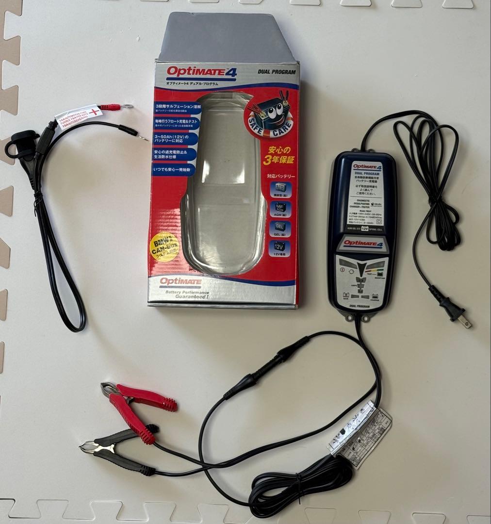 OptimATE 4 デュアルプログラム バッテリー充電・診断器