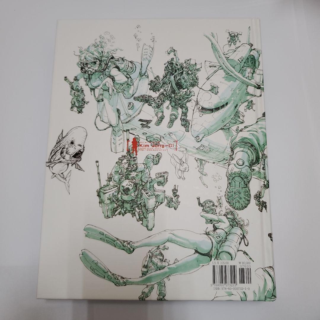 Kim Jung-Giキム・ジョンギさん2011スケッチコレクション