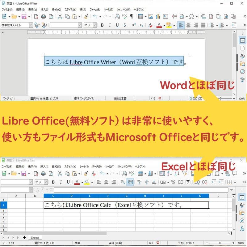 ドスパラ 2017年式 デスクトップPC 本体 Windows10