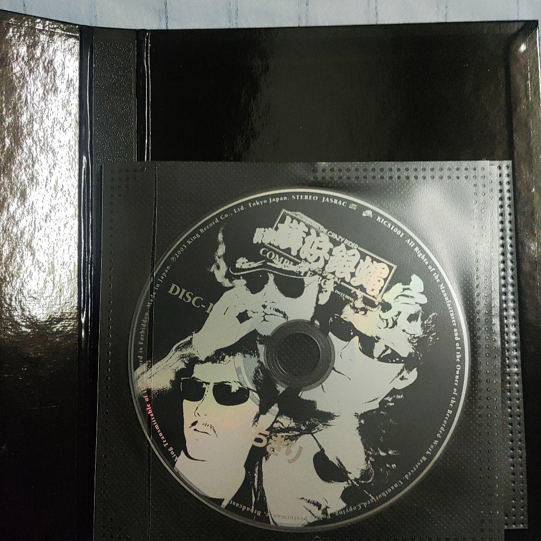 横浜銀蠅 ROLLING SPECIAL COMPLETE BOX完　CD10枚