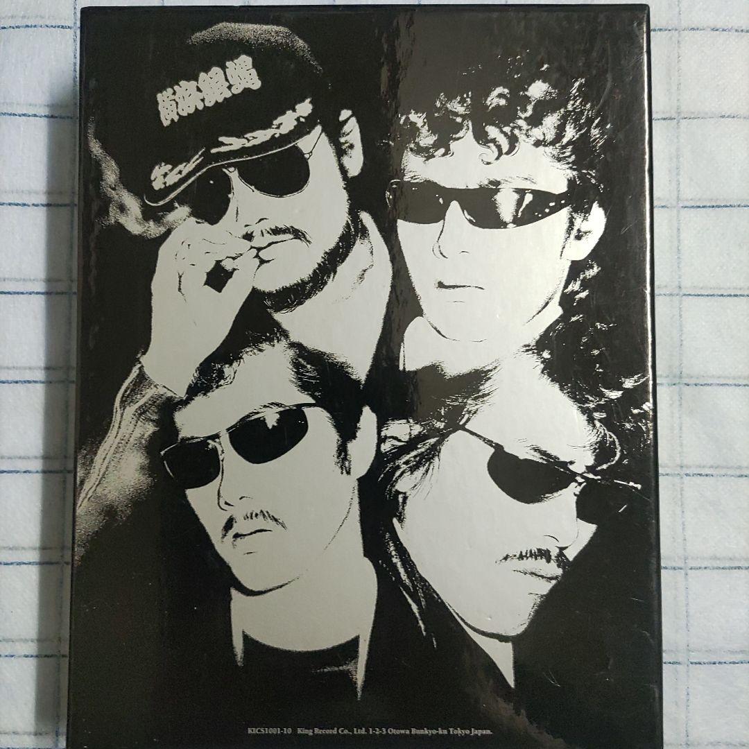 横浜銀蠅 ROLLING SPECIAL COMPLETE BOX完　CD10枚