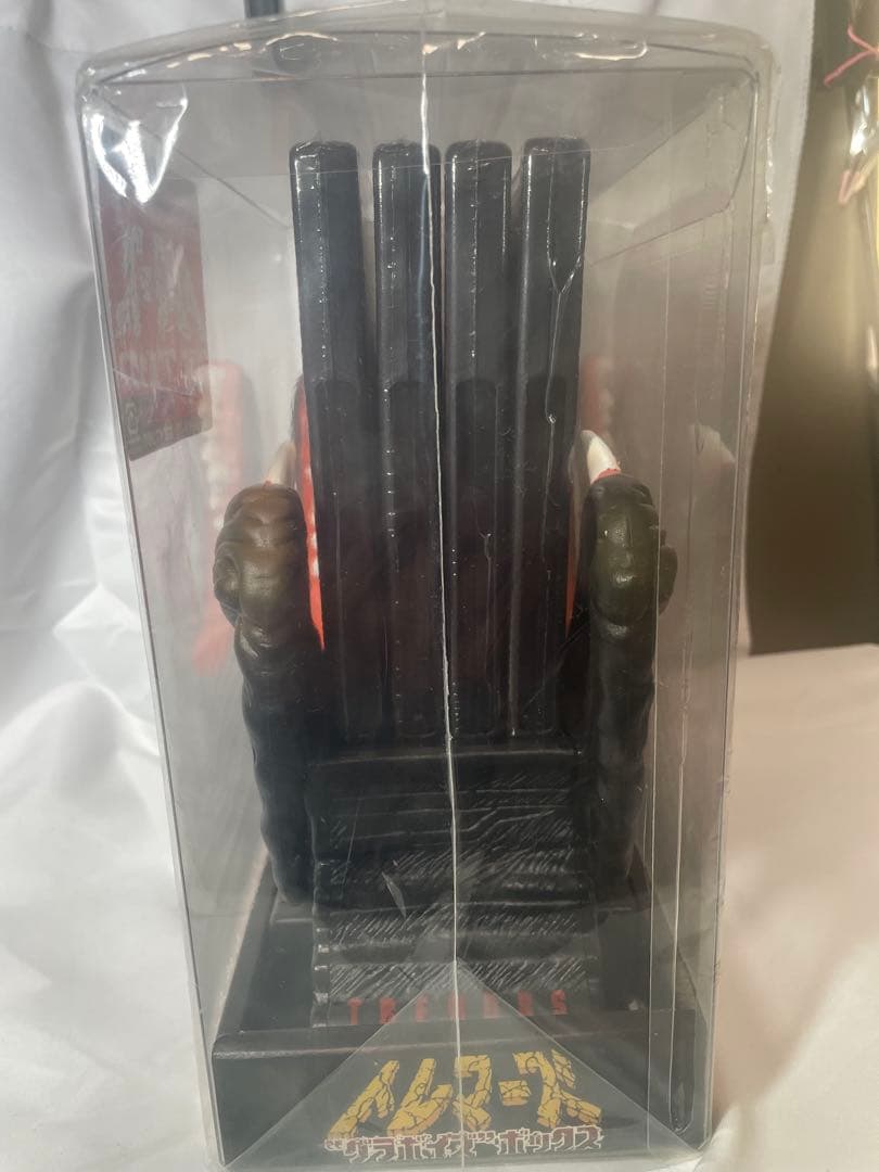 未開封品　トレマーズ　グラボイズボックス　初回生産数量限定　4枚組DVD