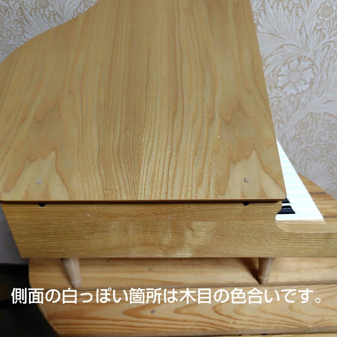 カワイ グランドピアノ ナチュラル 1144 KAWAI ミニピアノ