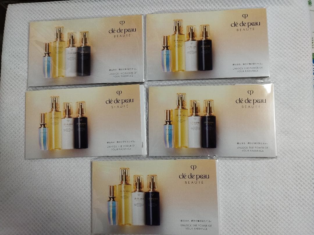 クレ・ド・ポー ボーテ キーラディアンスケア サンプル 台紙付き 35セット