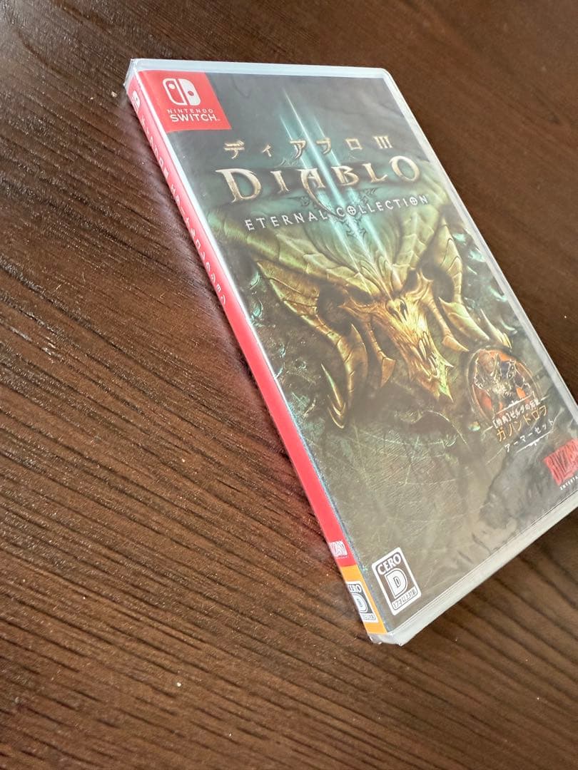 【新品未開封】Switch ディアブロ III エターナルコレクション