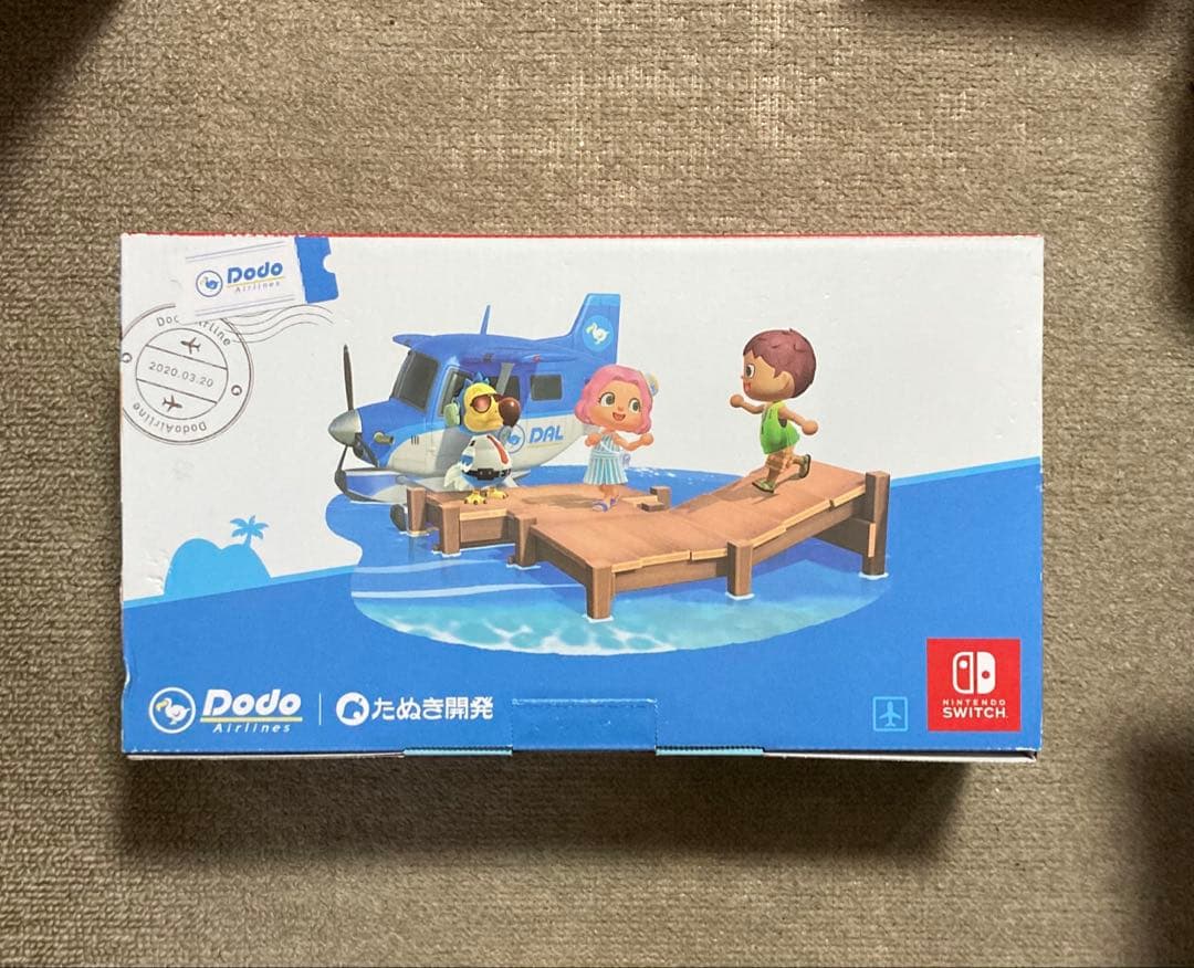 31日迄値下げ中！Nintendo Switch あつまれどうぶつの森セット