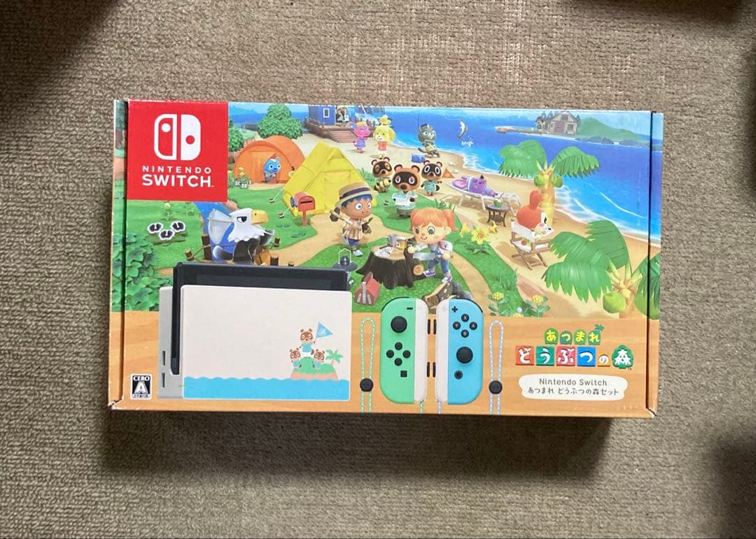 31日迄値下げ中！Nintendo Switch あつまれどうぶつの森セット