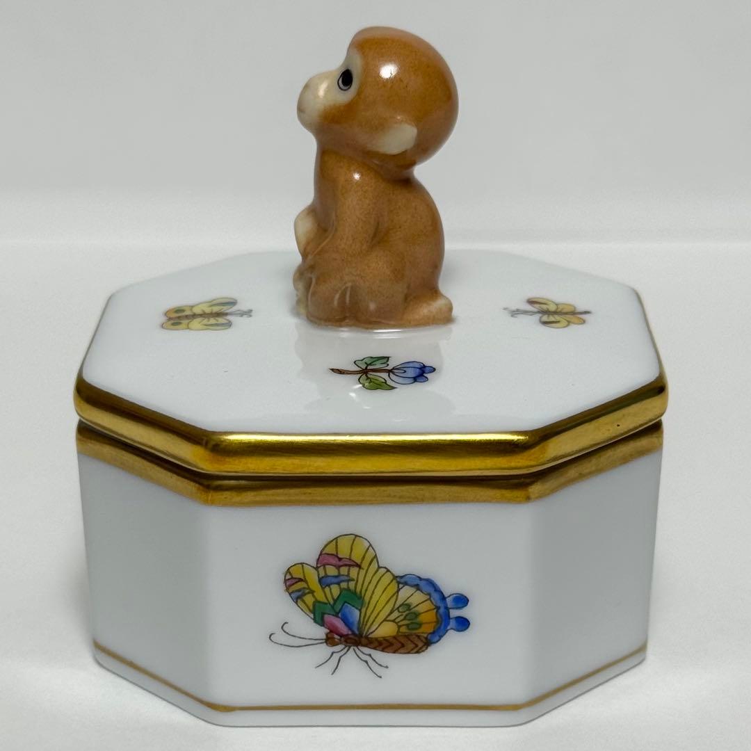 【美品】HEREND ヴィクトリア プレーン 干支小筺 申 さる ボンボニエール