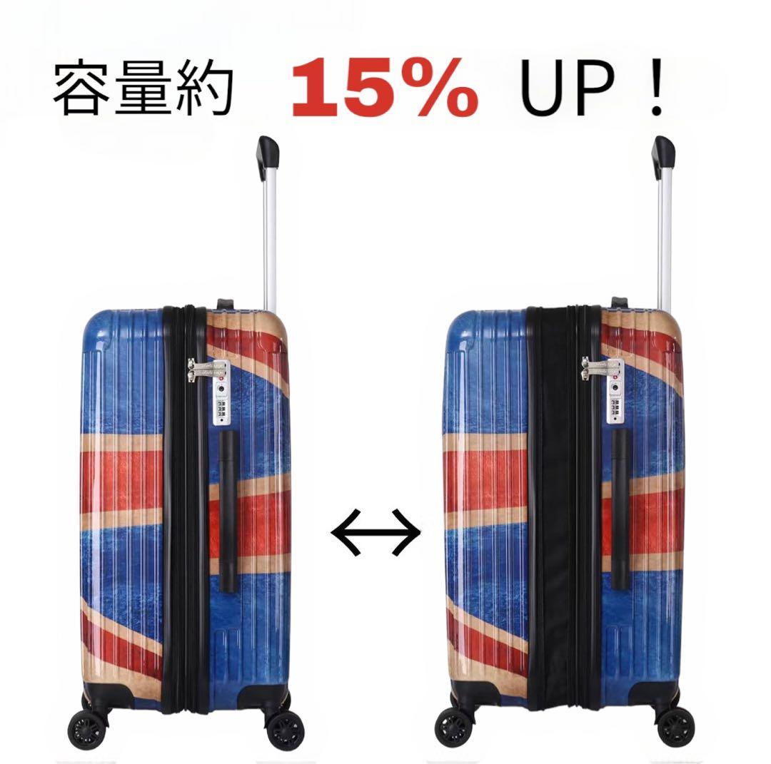 キャリーケース　スーツケース　ユニオンジャック柄　新品　容量アップ　Mサイズ