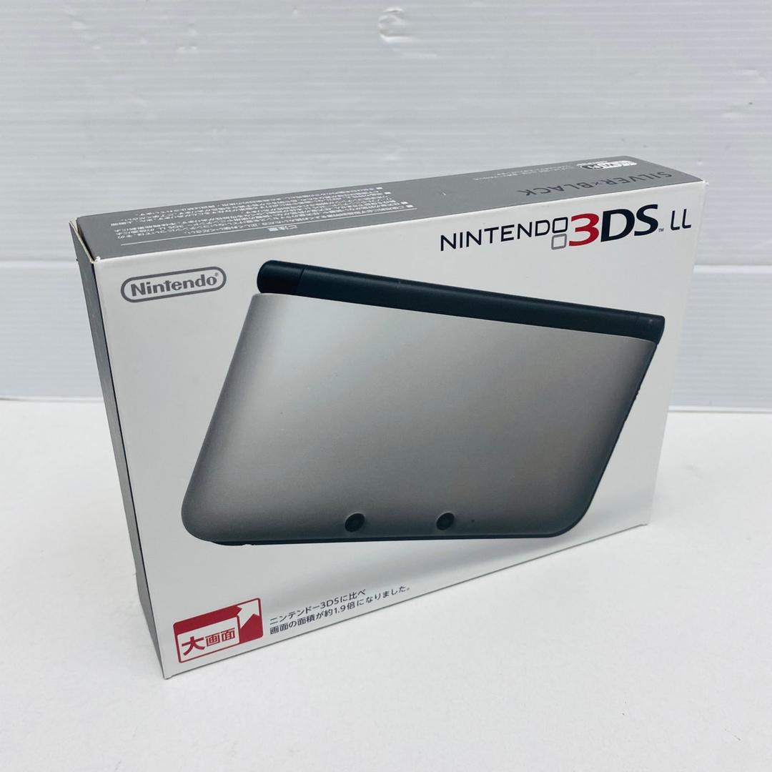 ★未使用品★ 極美品ニンテンドー3DS LLシルバーXブラック生産終了　訳