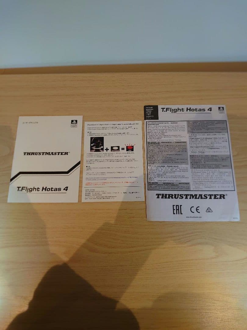 その他 THRUSTMASTER T.Flight Hotas 4