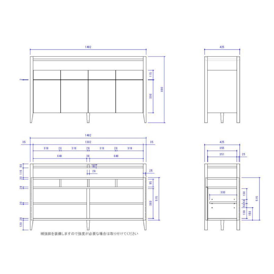 ガラストップリビングボード オーク/ 140ｃｍ / サイドボード