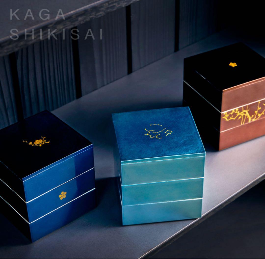金沢ブランド　箔一　お重箱 DEEP BLUE 正規品