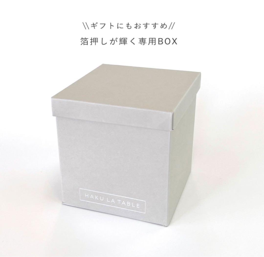 金沢ブランド　箔一　お重箱 DEEP BLUE 正規品