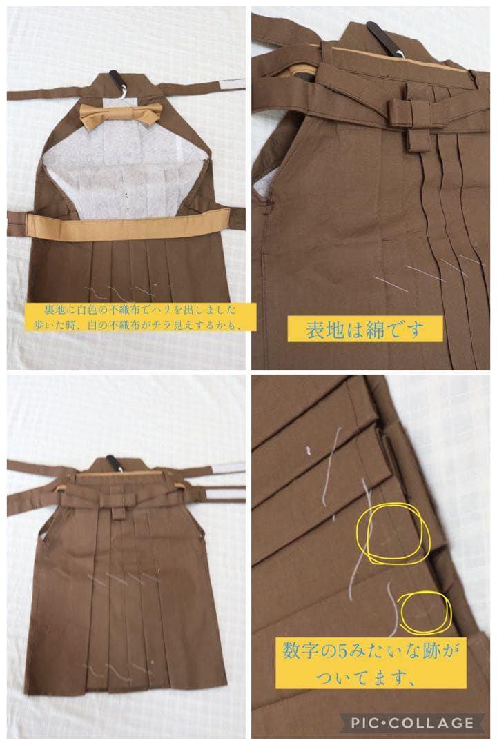 3歳　袴　ハンドメイド　七五三