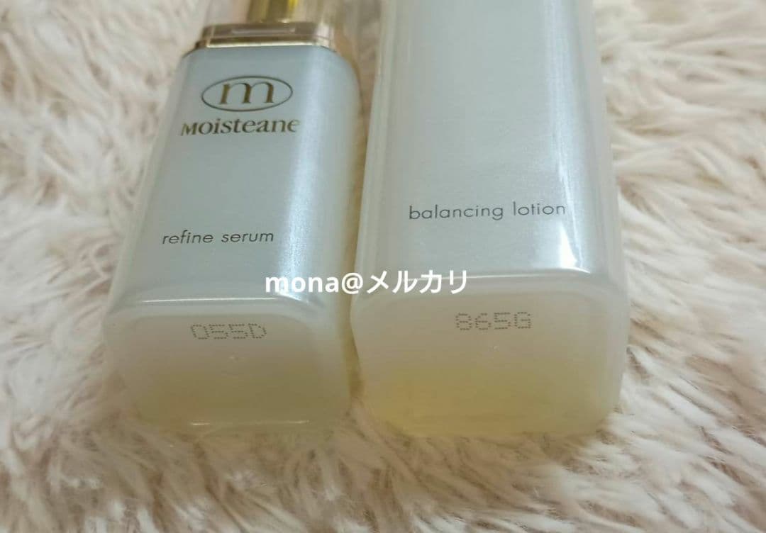 モイスティーヌバランシングローション　リファインセラム　2個セット